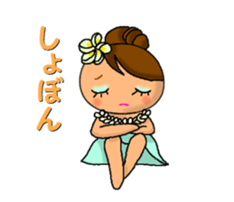Hula girl Pua sticker #1223980