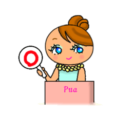 Hula girl Pua sticker #1223983