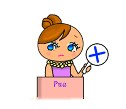 Hula girl Pua sticker #1223984