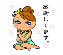 Hula girl Pua sticker #1223986