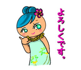 Hula girl Pua sticker #1223990