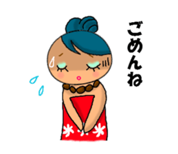Hula girl Pua sticker #1223991