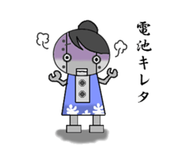 Hula girl Pua sticker #1223992