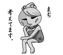 Hula girl Pua sticker #1223994