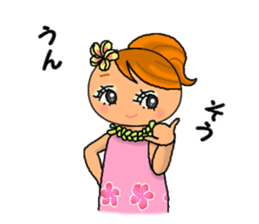 Hula girl Pua sticker #1223997