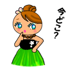 Hula girl Pua sticker #1223999