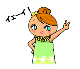 Hula girl Pua sticker #1224000