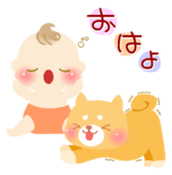 kuri & maron sticker #1224042