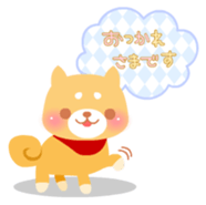 kuri & maron sticker #1224044