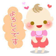 kuri & maron sticker #1224045