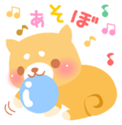 kuri & maron sticker #1224047