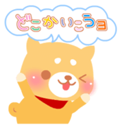 kuri & maron sticker #1224049