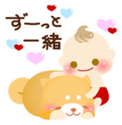 kuri & maron sticker #1224070