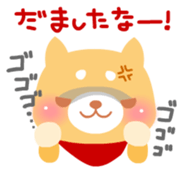 kuri & maron sticker #1224074