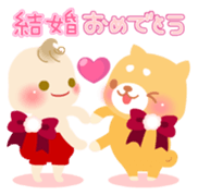 kuri & maron sticker #1224078