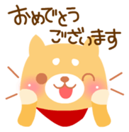 kuri & maron sticker #1224079