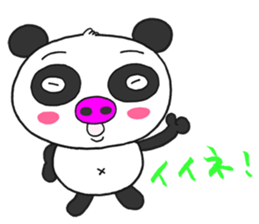 Piggys 5 sticker #1224223