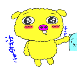 Piggys 5 sticker #1224226