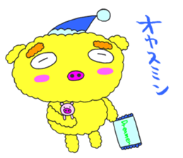 Piggys 5 sticker #1224228