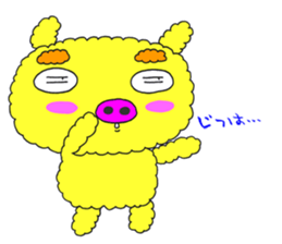 Piggys 5 sticker #1224229