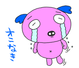 Piggys 5 sticker #1224235