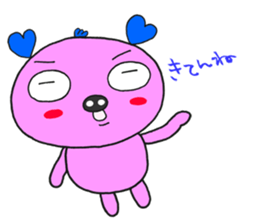 Piggys 5 sticker #1224237