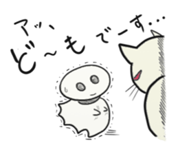 Weather doll sticker #1224325