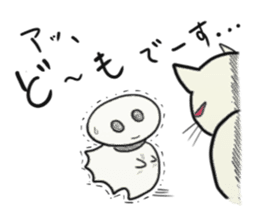 Weather doll sticker #1224325