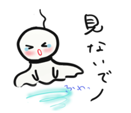 Weather doll sticker #1224327