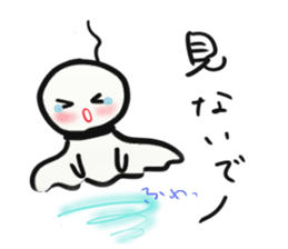 Weather doll sticker #1224327