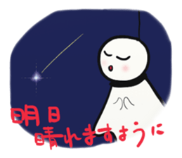 Weather doll sticker #1224328