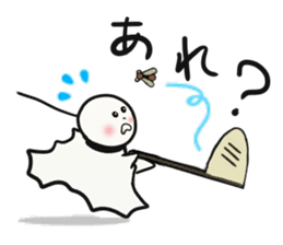 Weather doll sticker #1224343