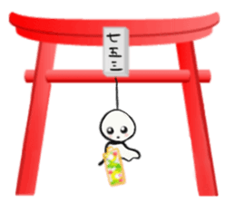 Weather doll sticker #1224349