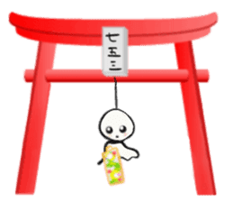 Weather doll sticker #1224349