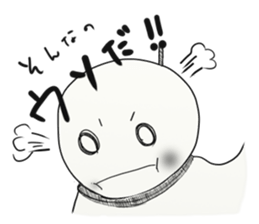 Weather doll sticker #1224353