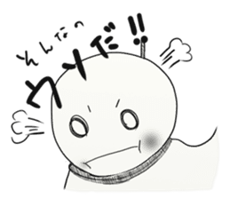 Weather doll sticker #1224353