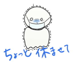 Weather doll sticker #1224355