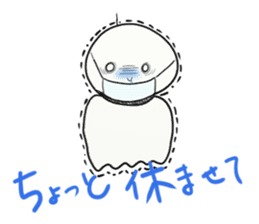 Weather doll sticker #1224355