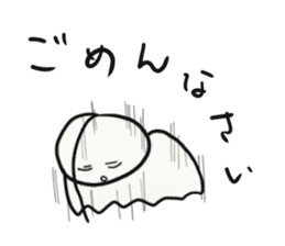 Weather doll sticker #1224358