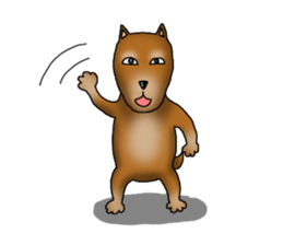 my sullen Japanese Shiba inu sticker #1224643