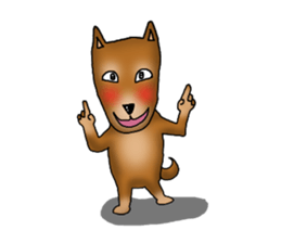 my sullen Japanese Shiba inu sticker #1224650
