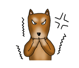 my sullen Japanese Shiba inu sticker #1224651