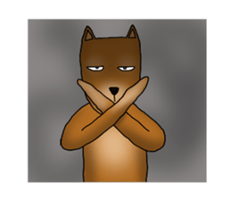 my sullen Japanese Shiba inu sticker #1224672