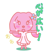 HOMEUSAGI"more more edition" sticker #1224689