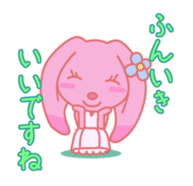 HOMEUSAGI"more more edition" sticker #1224692