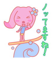 HOMEUSAGI"more more edition" sticker #1224693