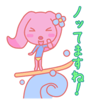 HOMEUSAGI"more more edition" sticker #1224693