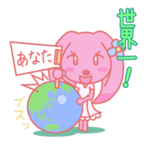 HOMEUSAGI"more more edition" sticker #1224696