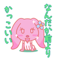 HOMEUSAGI"more more edition" sticker #1224700