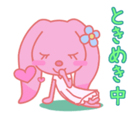 HOMEUSAGI"more more edition" sticker #1224704